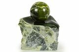 Polished Noble Serpentine Sphere with Base - Washington #327969-1